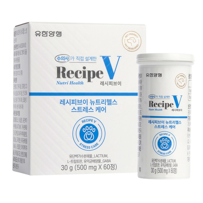 유한양행레시피브이 강아지 뉴트리헬스 스트레스 케어 영양제, 1개, 스트레스완화안정집중력관리, 60정