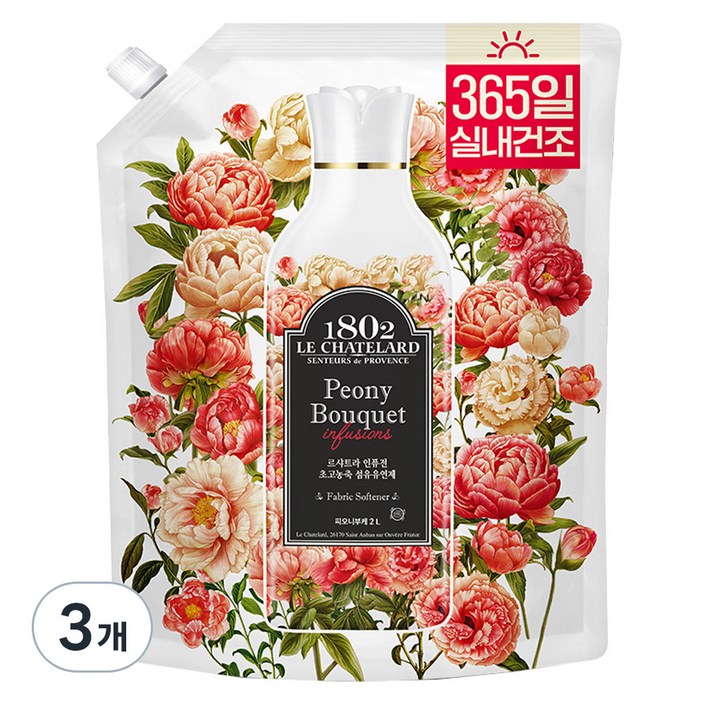 르샤트라1802 인퓨전 초고농축 섬유유연제 피오니부케향 리필, 2L, 3개