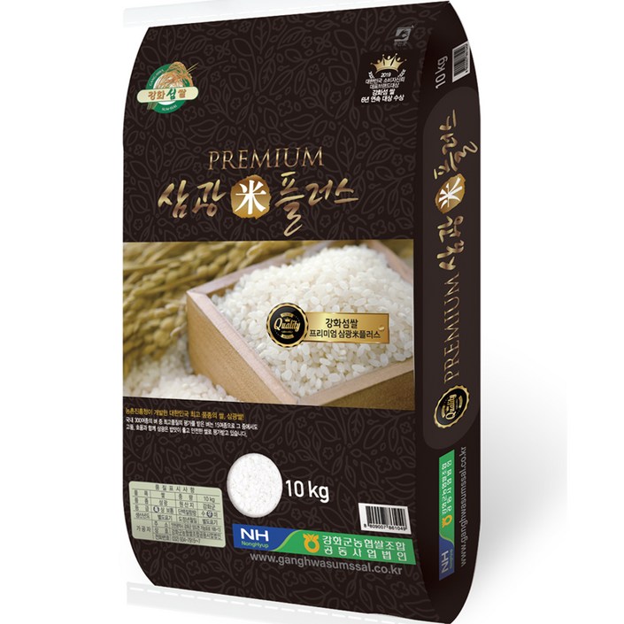 강화군농협 삼광미플러스 백미 강화군농협 삼광미플러스 백미