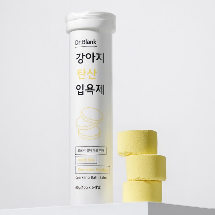 닥터블랭크 반려동물 탄산 입욕제