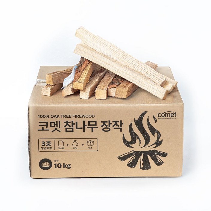 코멧 3중 방습 국산 참나무 장작 코멧 3중 방습 국산 참나무 장작
