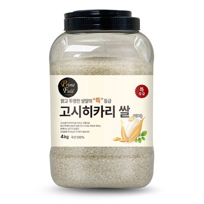 Prime Field 고시히카리 백미 특등급