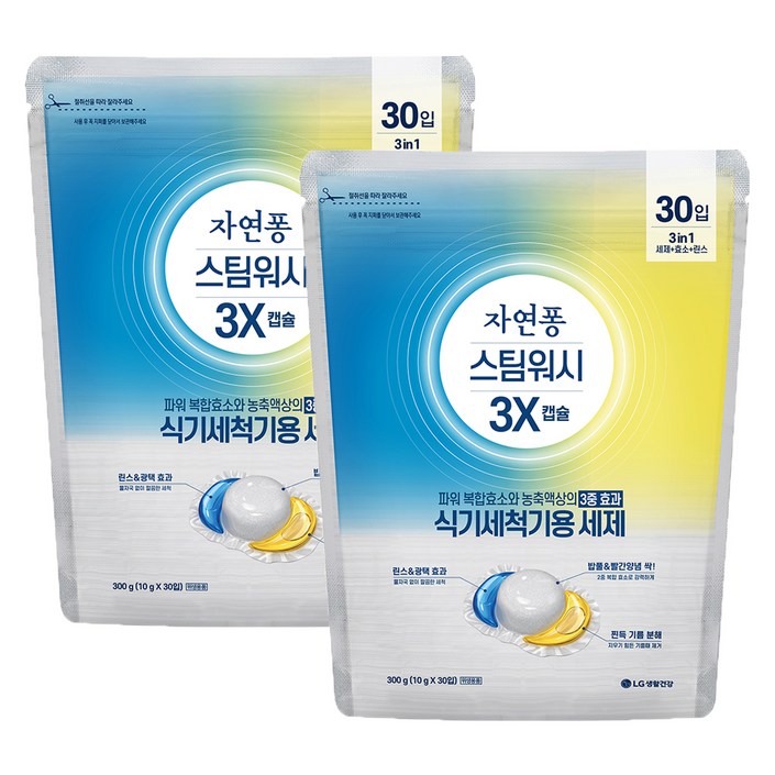 자연퐁 스팀워시 3X 식기세척기용 캡슐 세제 30입