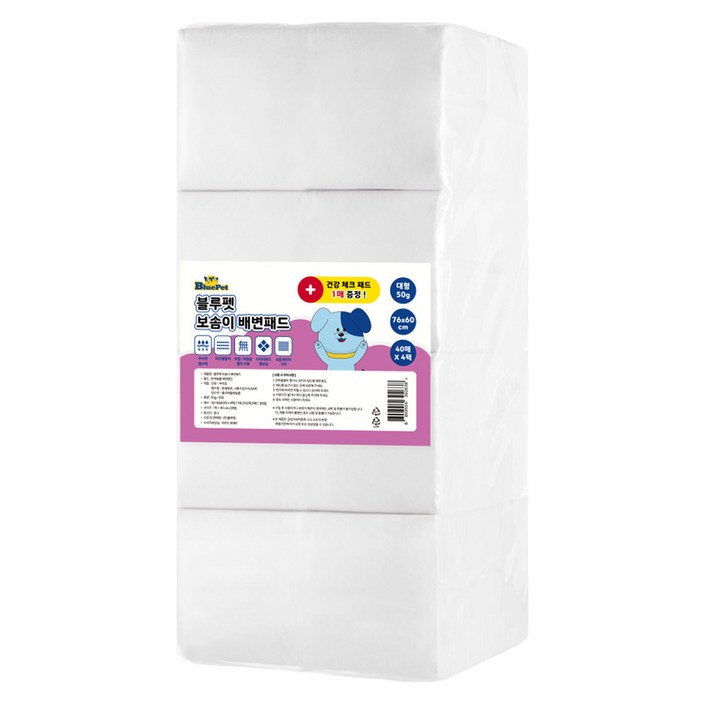 블루펫 배변패드 50g, 1개, 160개입