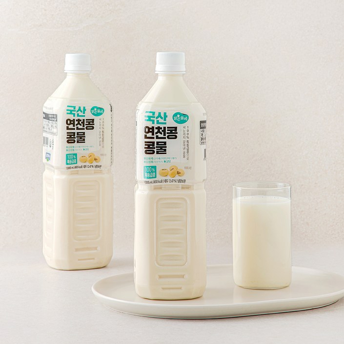 맑은물에 국산 연천콩 콩물