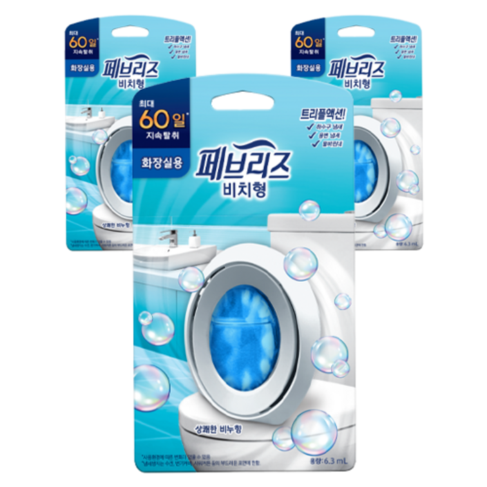 페브리즈 화장실용 비치형 탈취제 상쾌한 비누향 본품