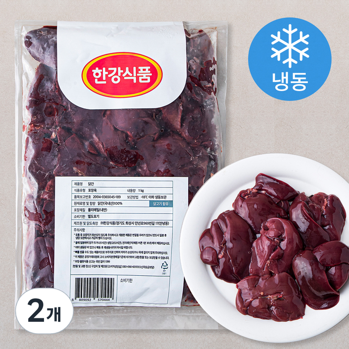 로켓프레시 한강식품 닭간 냉동