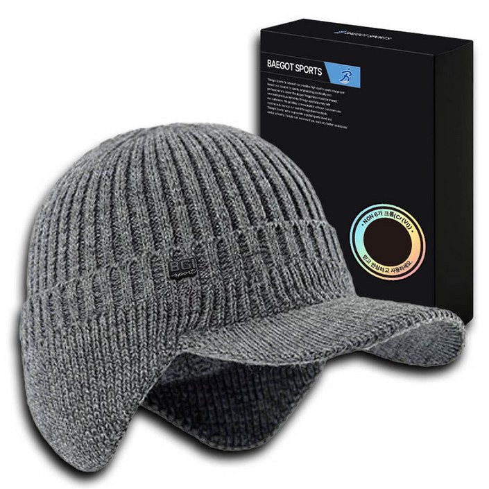 배곧스포츠 남녀공용 기모 방한 등산 니트 귀달이 캡모자