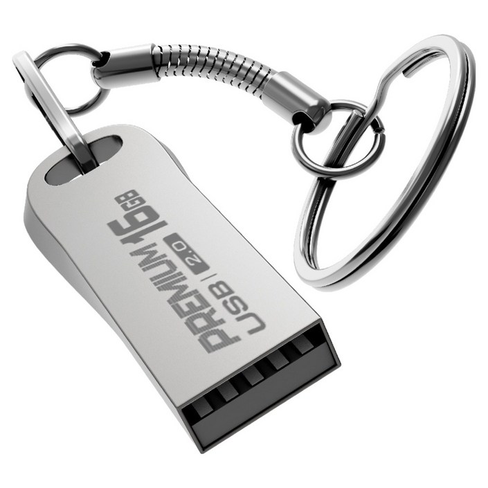 일리온 USB 메모리 카드 Matt Black + 키링 세트