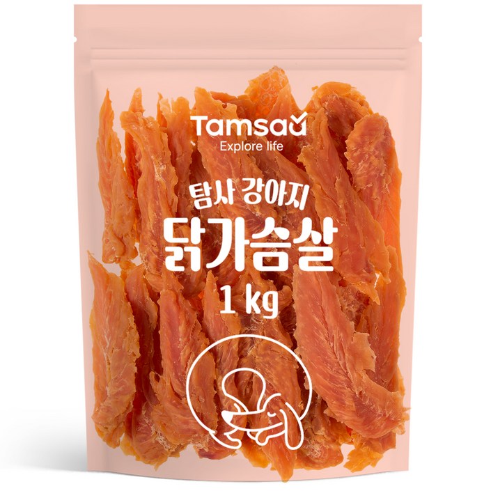 탐사 강아지 간식 닭가슴살 육포 1kg