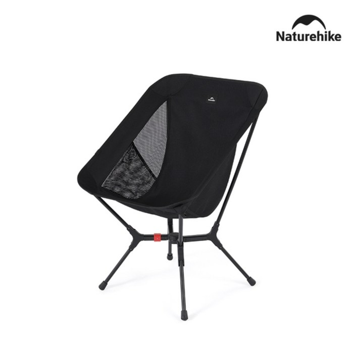 네이처하이크 UL YL01 체어 M 원터치 시트54cm 초경량 X자프레임, 블랙