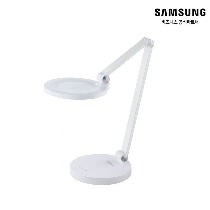 삼성전자 스마트 데스크램프