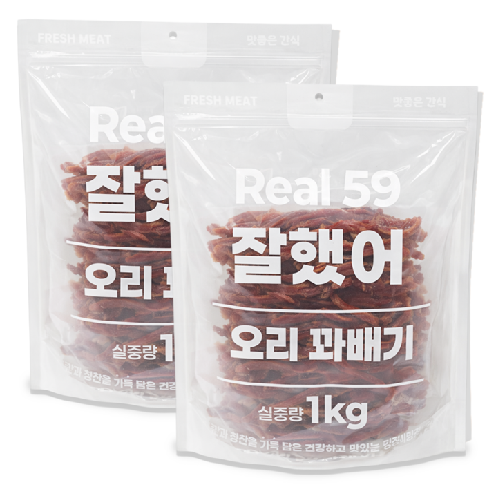 리얼59잘했어 강아지 대용량 영양 간식