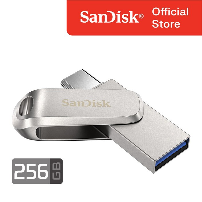 샌디스크 Ultra Dual Drive Luxe 256 GB