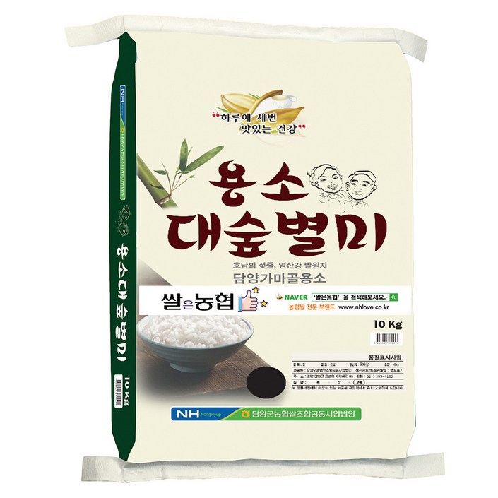 담양대전농협2023년산 햅쌀 10kg 농협 대숲별미백미, 1개, 10kg 담양대전농협2023년산 햅쌀 10kg 농협 대숲별미백미, 1개, 10kg