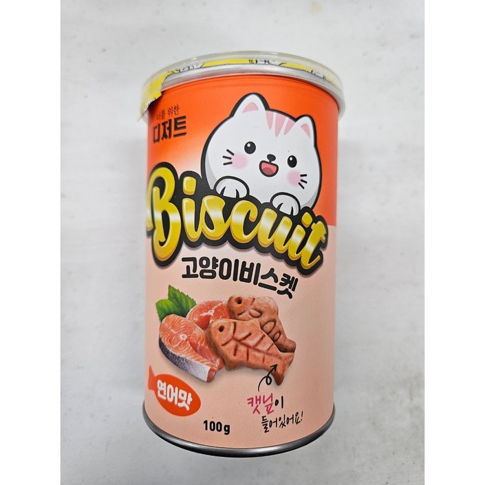 너를위한디저트 고양이비스켓 100g, 001 연어맛, 100g, 3개