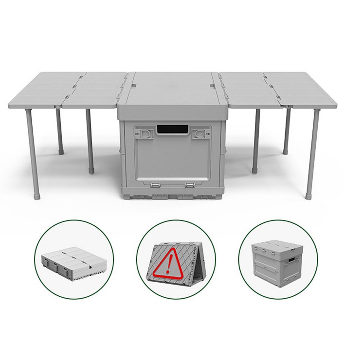 ACDC 캠핑 접이식 수납함 3 in 1 캠핑식탁 캠핑박스 주의경고표지판