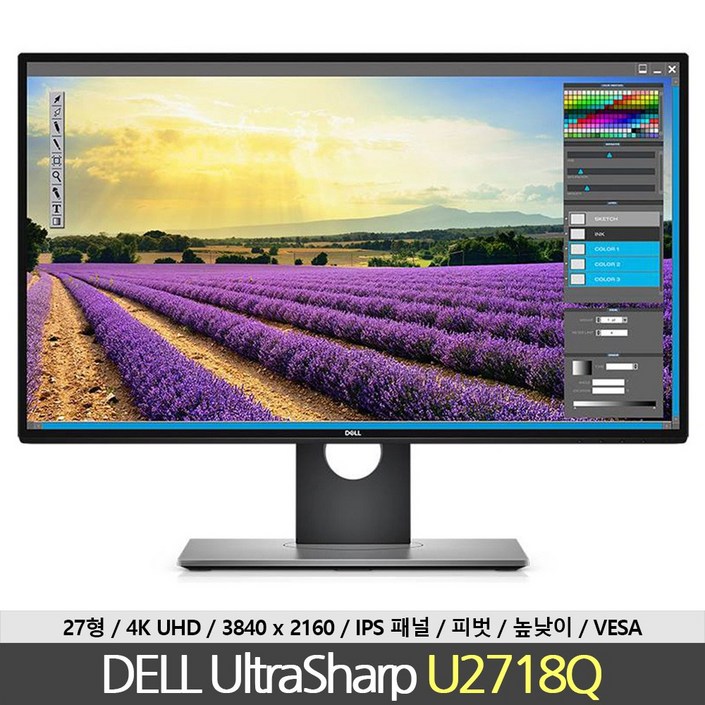 DELL UltraSharp U2718Q 4K UHD 27인치 모니터, U2718Q