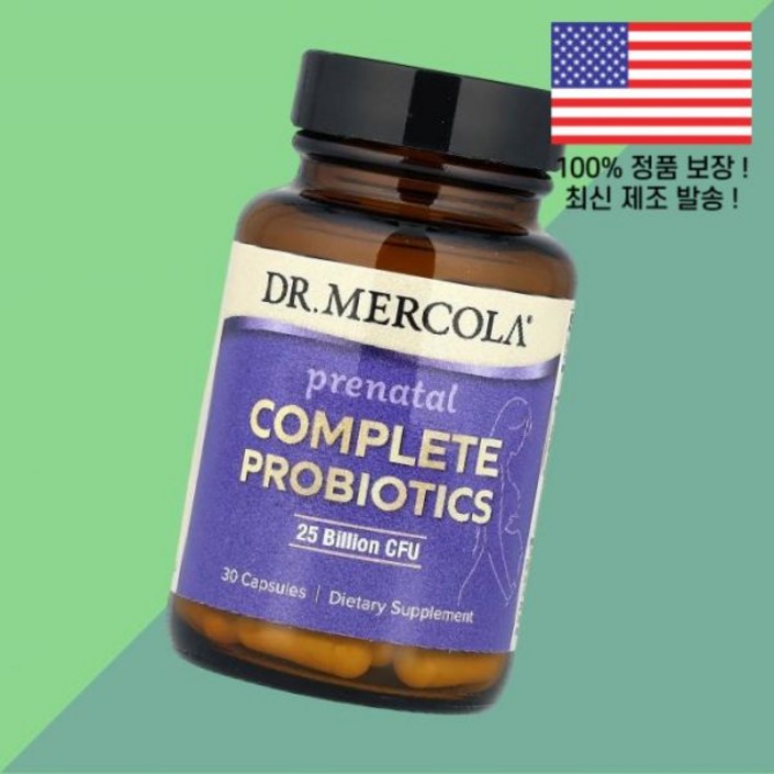 닥터 머콜라 프리네이탈 프로바이오틱스 유산균 250억 CFU 30캡슐 Dr. Mercola Prenatal Complete Probiotics 25 Billion 30 Caps