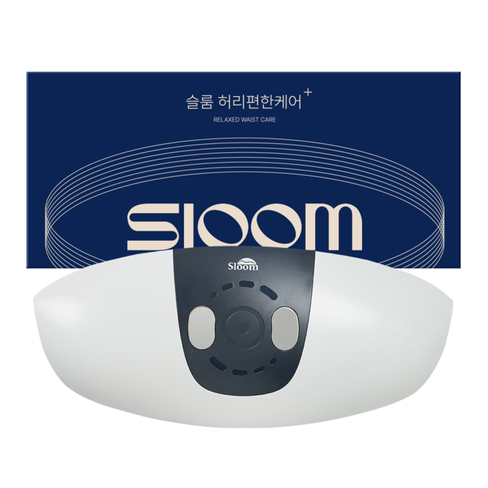 슬룸 정품 슬룸 허리편한케어 공기압 에어리프트 EMS 온열 허리 마사지기