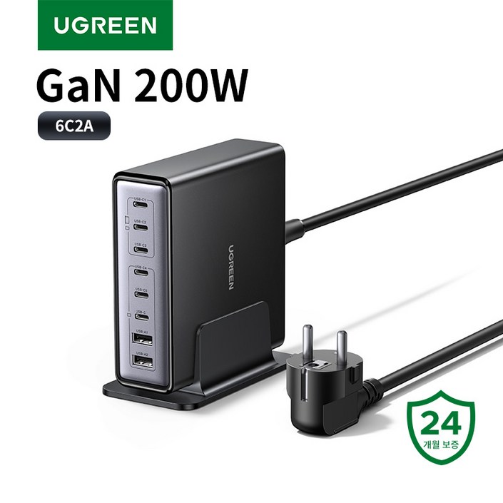 UGREEN 유그린 200W 8포트 GaN USB C 고속충전기 PD100W 데스크탑 c타입 충전기 멀티충전 맥북프로16 맥북에어 아이폰 17 16 아이패드 갤럭시S25 호환, Black, 1개