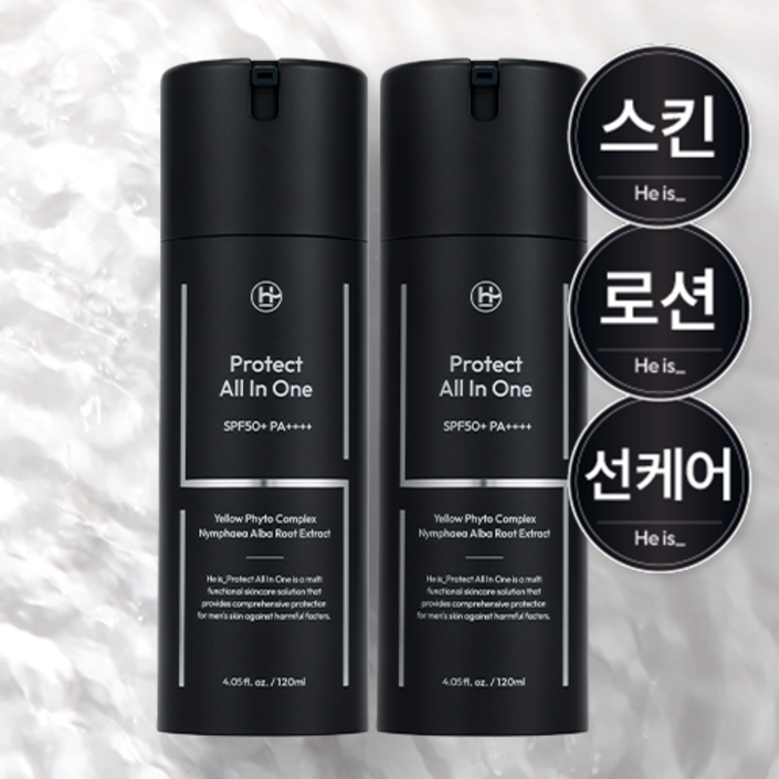 히이즈 프로텍트 올인원, 120ml, 2개