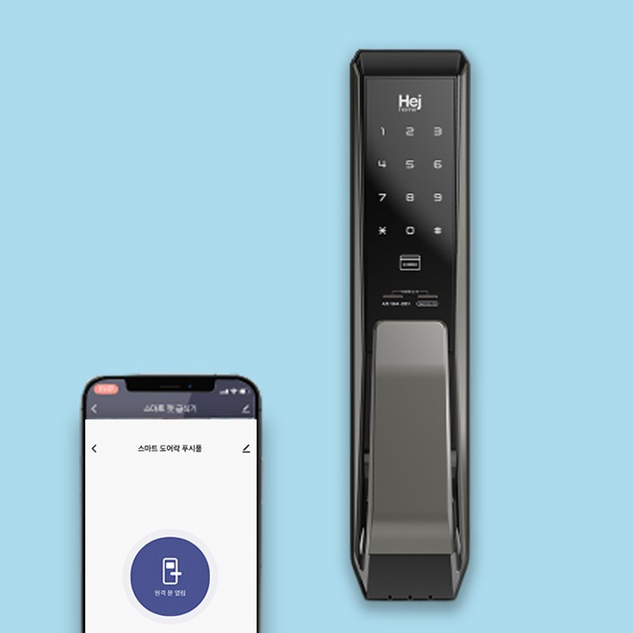 헤이홈 스마트 푸시풀 도어락 디지털 현관문 현관 번호키 설치 IoT 스마트홈 원격제어, GKZDL212, 고객직접설치