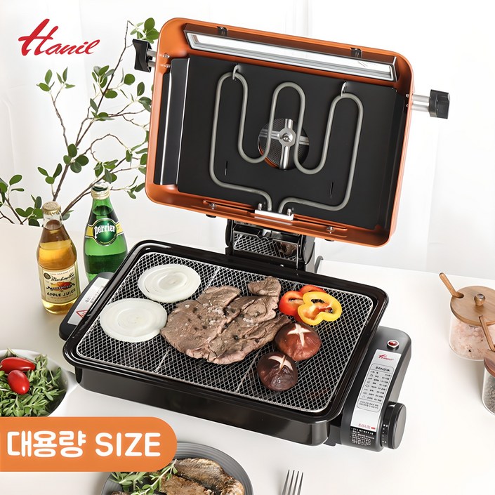 한일 대용량 멀티 양면그릴 전기 직화 생선구이기 HEG-1300F 가정용 업소용 식당, HEG-1300F