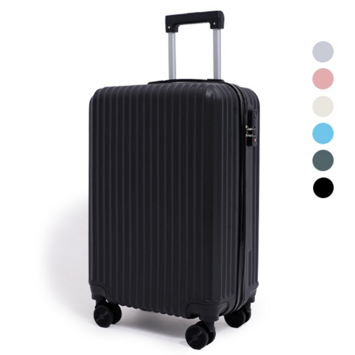 지스터프 20인치 24인치 기내용 캐리어 여행용 가방