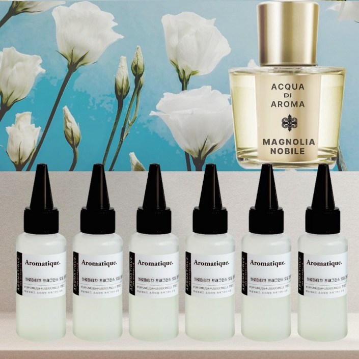 아로마티끄 매그놀리아 노빌레 프래그런스 오일프랑스 코스메틱등급 고급 호텔 카페 향료 디퓨저 니치 향수 베이스 캔들 퍼퓸 석고 방향제 스톤 리필 만들기 DI