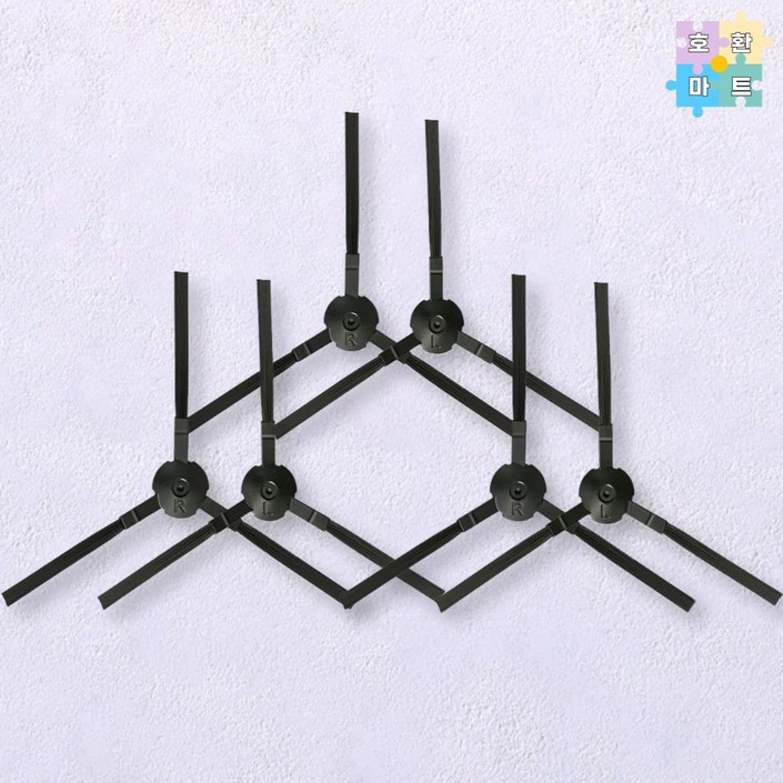단후이 로봇청소기 Z세대 NR-15W 사이드브러쉬 6개 호환품, 6개