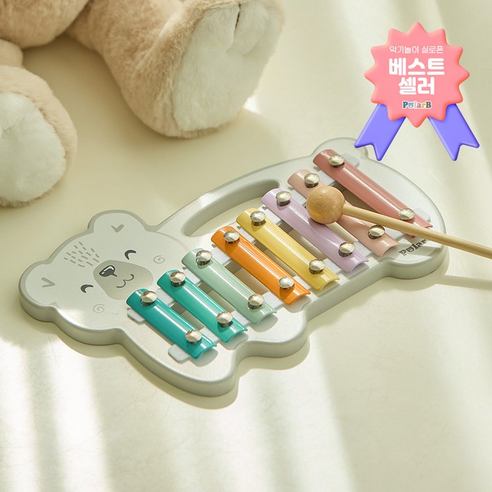 폴라비 원목 북극곰 유아 소근육발달 실로폰 교구 장난감, 1개