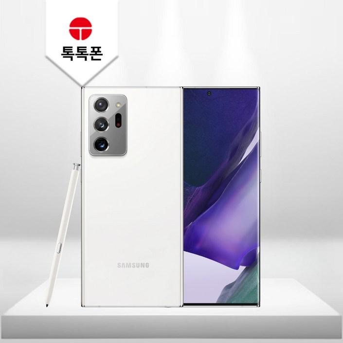S급 리퍼 갤럭시 노트20 울트라 256GB SMN986 공기계