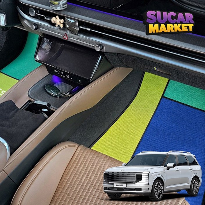 진카 이니셜 각인 디올뉴 팰리세이드 LX3 디자인 카매트 발판