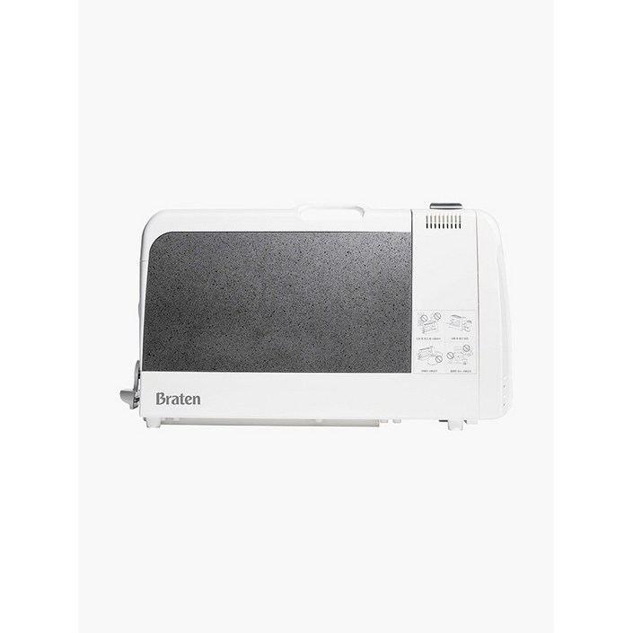 브라텐Braten 냄새연기 없는 3IN1 전천후 고화력 가스 그릴 카르페 구스토그릴 앤 로스팅