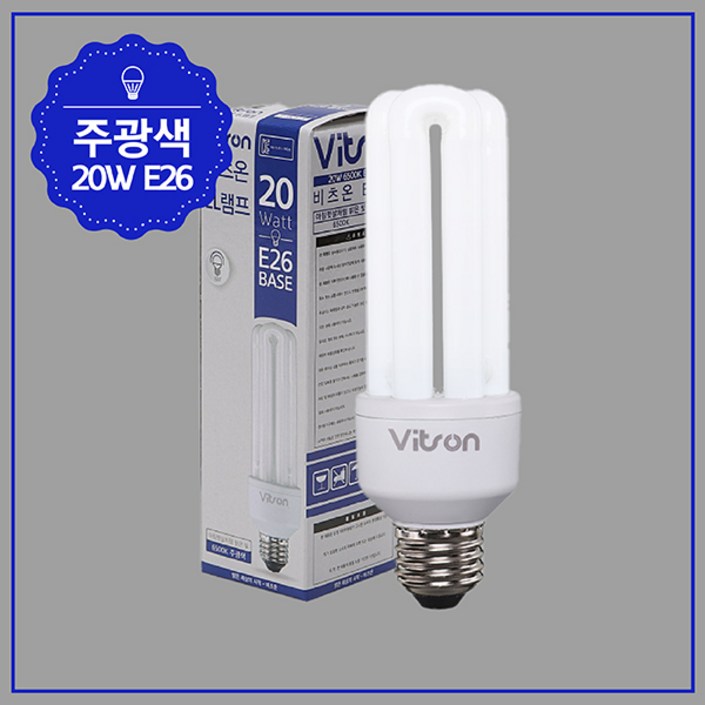 비츠온 EL 램프 20W, 주광색, 50개