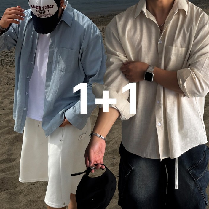 빠델 11 프리미엄 라이크 린넨 오버핏 무지 데일리 남친룩 남녀공용 셔츠