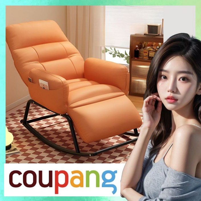 소리모리 1인용 흔들의자 리클라이너 거실 안락 무중력 스윙 체어, 1개, C방수천