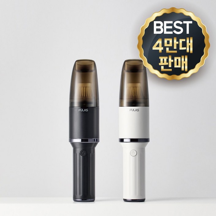 풀라스 무선 차량용 청소기 휴대용 핸디 미니 청소기, FLVC2000, 화이트