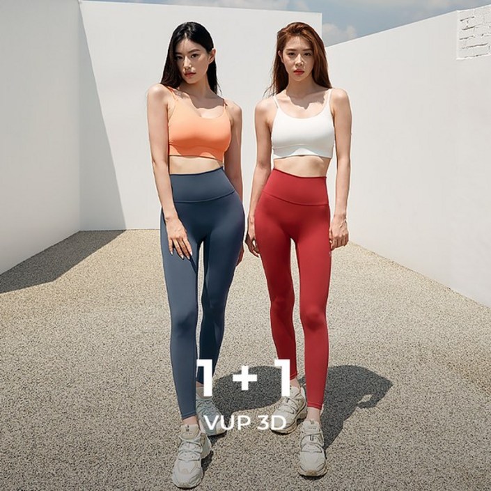 젝시믹스 XP9156T V업 3D 플러스 11