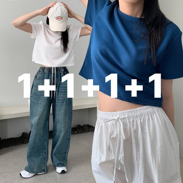 31당일출고 페트리코어 링클프리 크롭 무지 기본티 여성 반팔티셔츠 31당일출고 페트리코어 링클프리 크롭 무지 기본티 여성 반팔티셔츠