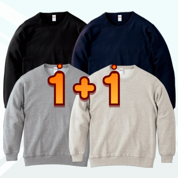 2장 세트 데일리 맨투맨 WM2XL 남녀공용 11 무료배송