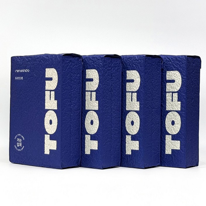 네네린도 응고형 가는입자 고양이모래