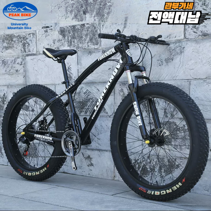PEAK 고성능 트래킹 산악 자전거 광폭 MTB 24 26인치 팻바이크 타이어 입문용, 블랙, 1개 PEAK 고성능 트래킹 산악 자전거 광폭 MTB 24 26인치 팻바이크 타이어 입문용, 블랙, 1개