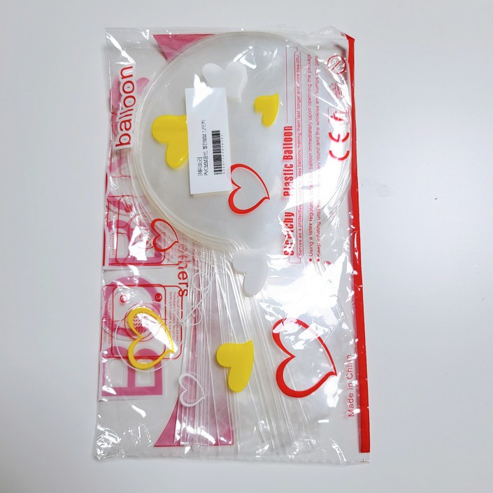 [해피쏘굿] 파란보보 스트레치, 빨간보보 풍선 50개입 빨간 PVC 13인치 18인치 20인치 24인치