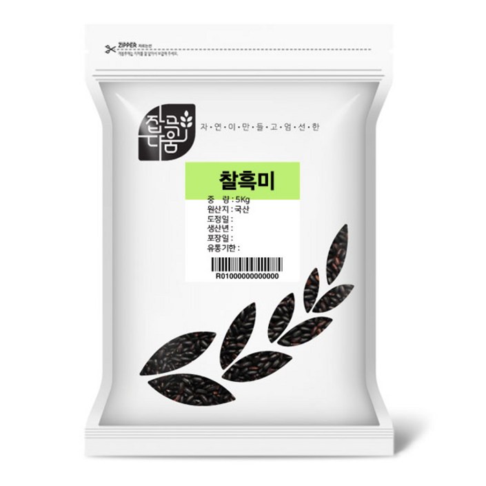 잡곡다움 국산 찰흑미, 1개, 10kg