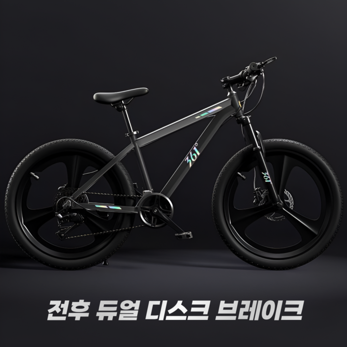 3XN 고탄소강 MTB 자전거 사이클 더블 디스크 바이크, 1개, 170cm, Grey