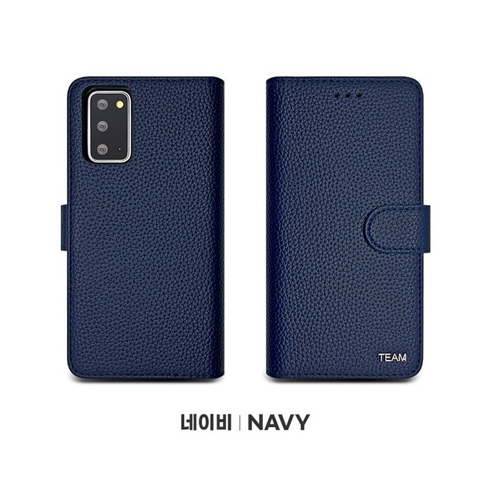 K2GM 더팀 갤럭시 S25  S931 다이어리 핸드폰케이스