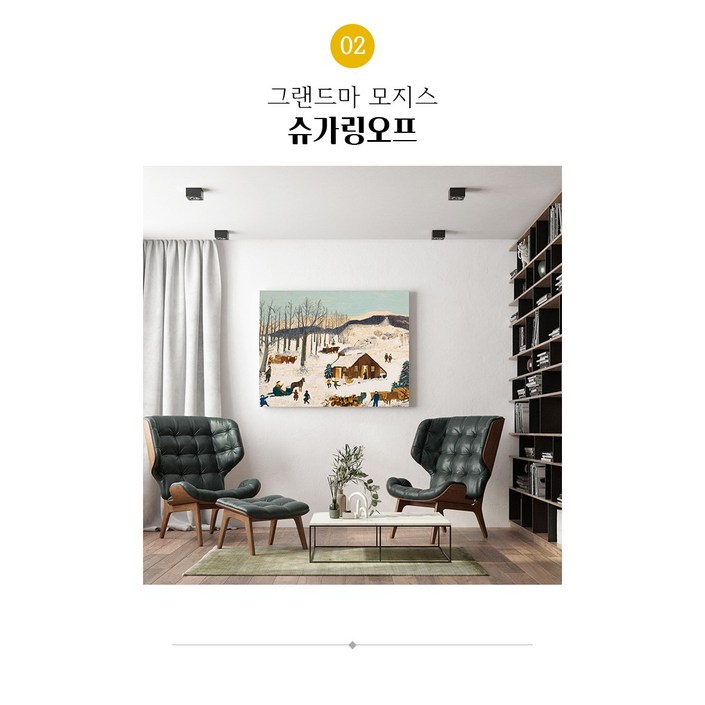 해바라기 캔버스액자주문제작 그림액자 30종 115