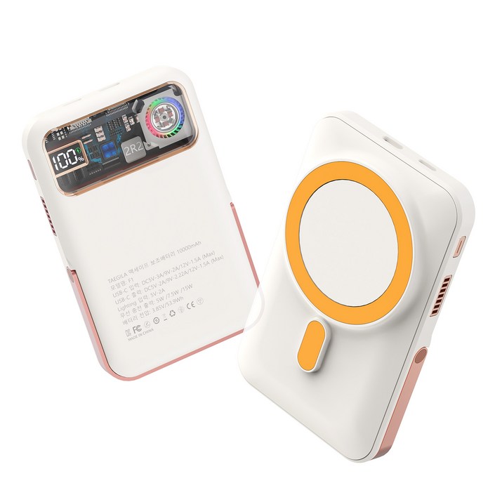 TAEGILA 15W 맥세이프 무선 보조배터리 PD20W 고속충전 10000mAh, 화이트 TAEGILA 15W 맥세이프 무선 보조배터리 PD20W 고속충전 10000mAh, 화이트